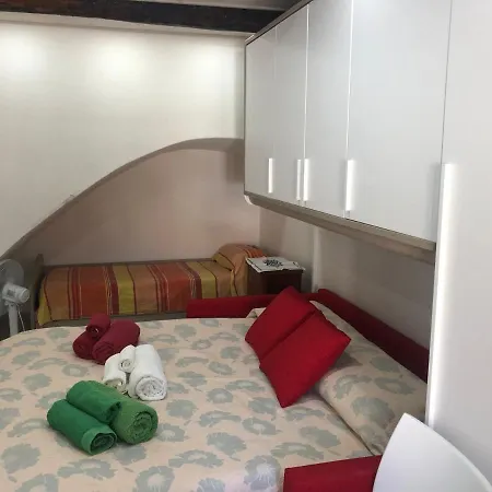 Holiday home Casa Alcione Tropea